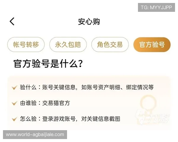 PA视讯亚游为玩家提供多渠道的充值提现服务,确保资金安全和交易快速便捷