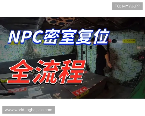 PA真人模拟器:沉浸式体验带你身临其境的最新模拟游戏探索 PA真人模拟器:沉浸式体验带你身临其境的最新模拟游戏探索