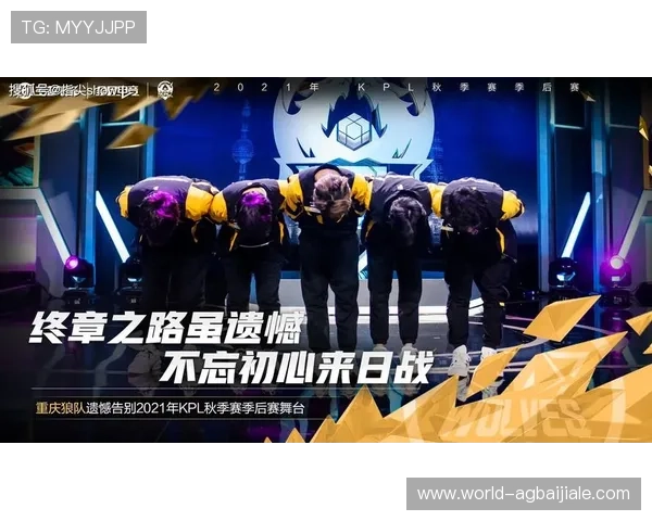 便捷稳定的旗舰厅ag登录线路,助你轻松进入精彩游戏世界 便捷稳定的旗舰厅ag登录线路,助你轻松进入精彩游戏世界