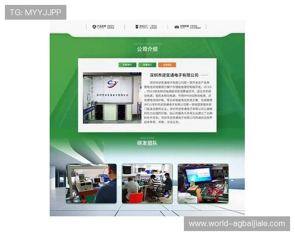 凯发登录首页入口：最新安全稳定的登录平台推荐