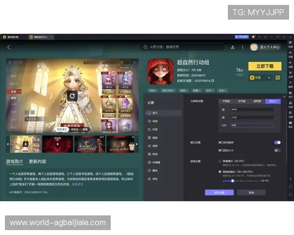 多样化的ag旗舰厅网站游戏类型，满足不同玩家的娱乐需求