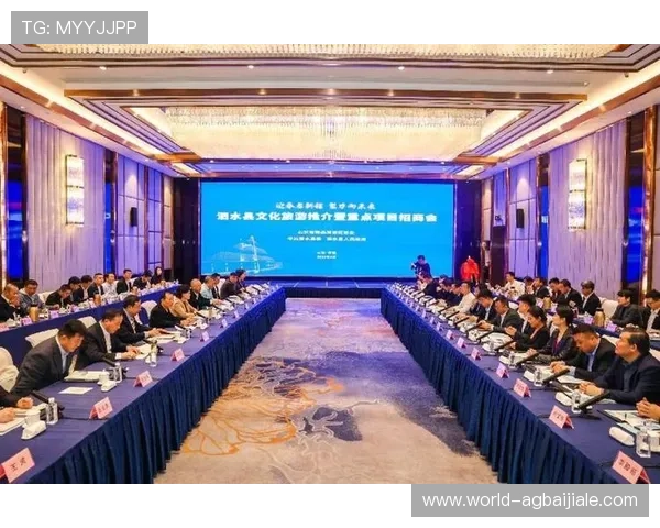 如何通过ag中国官网快速注册账号，开启您的智能合作之旅