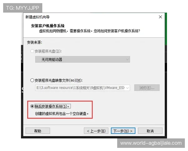 如何在手机上快速安装ag视讯app，详细步骤与常见问题解决方案介绍