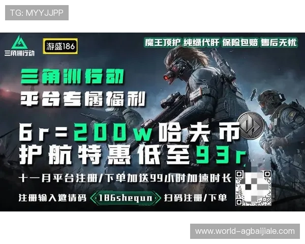 官方网站ag试玩厅开启全新游戏体验为玩家提供丰富的游戏选择与优质服务