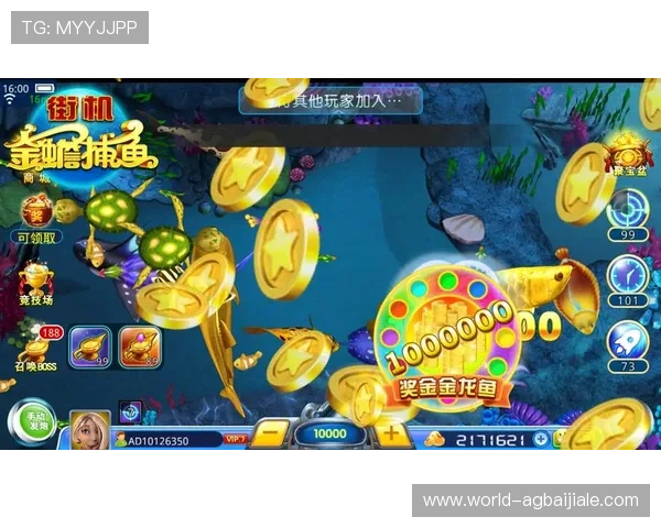 掌握ag捕鱼技巧的实用策略，轻松应对各种游戏场景