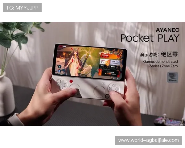 探索ag真人手机最新游戏玩法，打造专属娱乐新体验