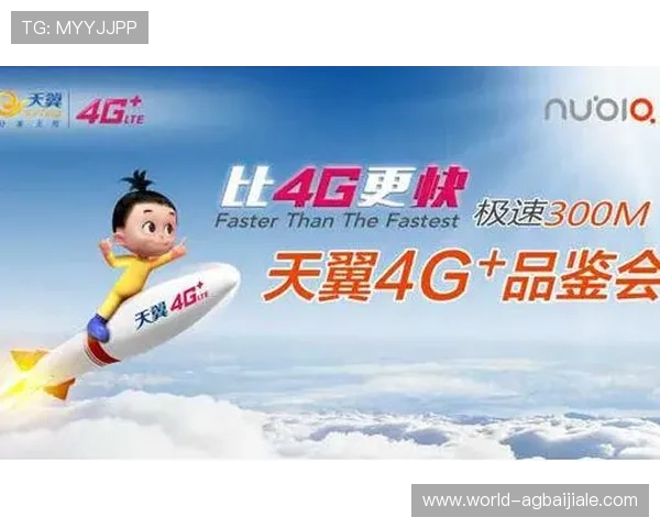 极速百家家乐b5官网直通车,权威平台保障玩家安全畅玩无忧尽享快乐时光 极速百家家乐b5官网直通车,权威平台保障玩家安全畅玩无忧尽享快乐时光