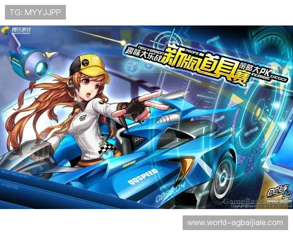 深度解析AG电子游戏大全,为玩家提供最专业的游戏攻略和玩法技巧 深度解析AG电子游戏大全,为玩家提供最专业的游戏攻略和玩法技巧