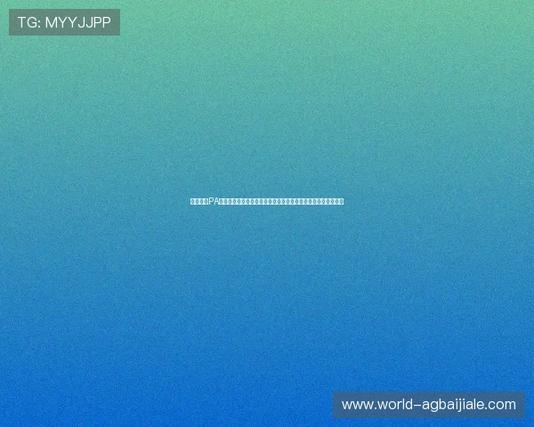 全面解析PA视讯开户步骤及常见问题解决方案，助你顺利开启线上娱乐之旅