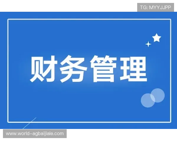 云顶集团进入官网的账户注册流程与登录安全注意事项