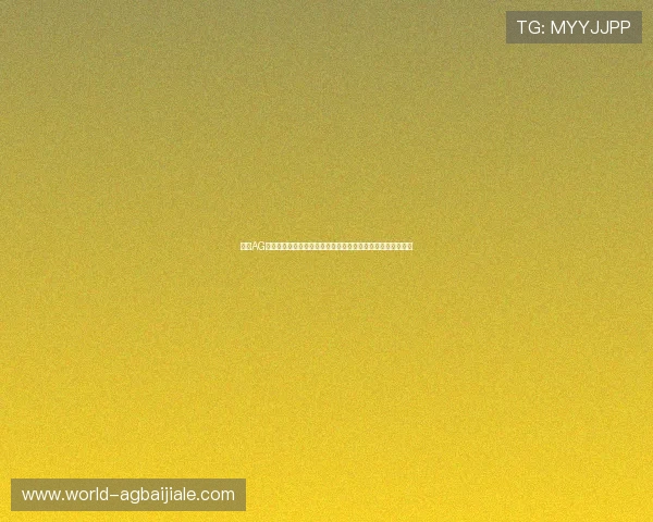 优质AG真人官网入口推荐，确保每位玩家都能安全顺畅进入游戏世界