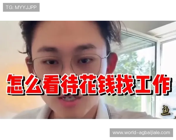 博鱼真人平台会员登录不上去常见问题及快速修复指南