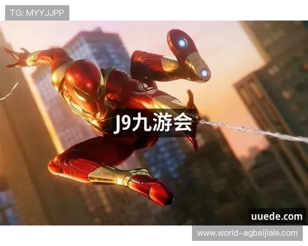 j9九游真人游戏第一平台:领先的技术支持确保每次游戏都稳定流畅让你畅玩无忧 j9九游真人游戏第一平台:领先的技术支持确保每次游戏都稳定流畅让你畅玩无忧