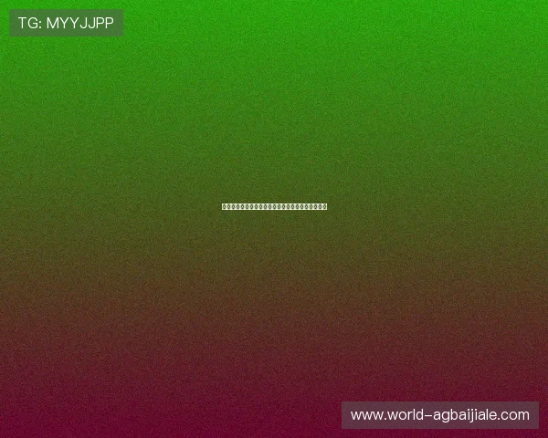 博鱼百家乐彩票类游戏与真人百家乐的区别全面分析 博鱼百家乐彩票类游戏与真人百家乐的区别全面分析