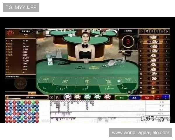 掌握百家乐路单规则让你在游戏中做出更明智的投注决策 掌握百家乐路单规则让你在游戏中做出更明智的投注决策