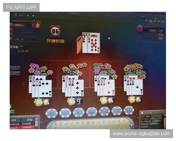 探索完美百家乐官网最新优惠活动与丰富游戏内容尽享极致娱乐体验 探索完美百家乐官网最新优惠活动与丰富游戏内容尽享极致娱乐体验