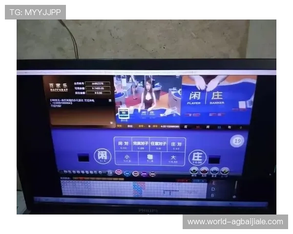 揭秘百家乐路单技巧让你轻松应对各种投注局面 揭秘百家乐路单技巧让你轻松应对各种投注局面