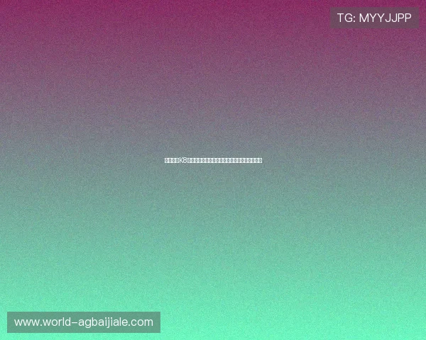 深入分析K8真人棋牌的技术保障与防作弊系统确保公平竞争 深入分析K8真人棋牌的技术保障与防作弊系统确保公平竞争