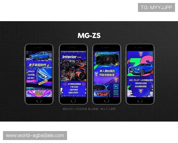 真人线上mgapp常见问题解答，帮助新手快速上手并解决游戏中遇到的各种疑难问题