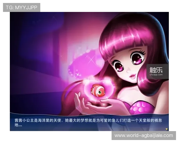 9游会真人为你提供安全可靠的游戏环境，保障每一位玩家的权益与体验