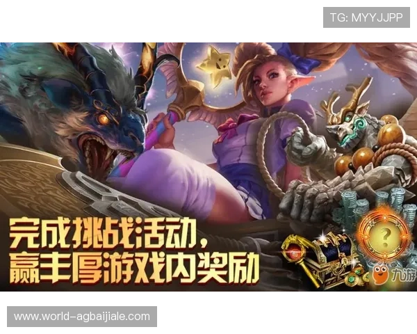 九游真人游戏安全可靠玩法指南助你轻松赢取丰厚奖励