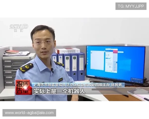 如何在真人视讯平台注册账号确保安全与顺利完成