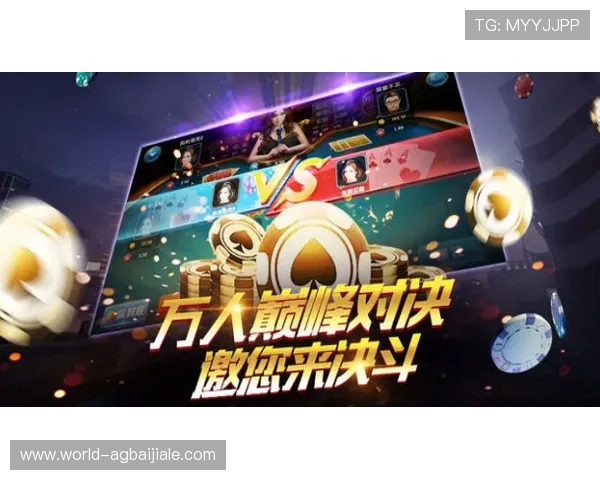真人游戏互动游戏如何提升玩家沉浸感与互动体验,打造极致娱乐享受 真人游戏互动游戏如何提升玩家沉浸感与互动体验,打造极致娱乐享受