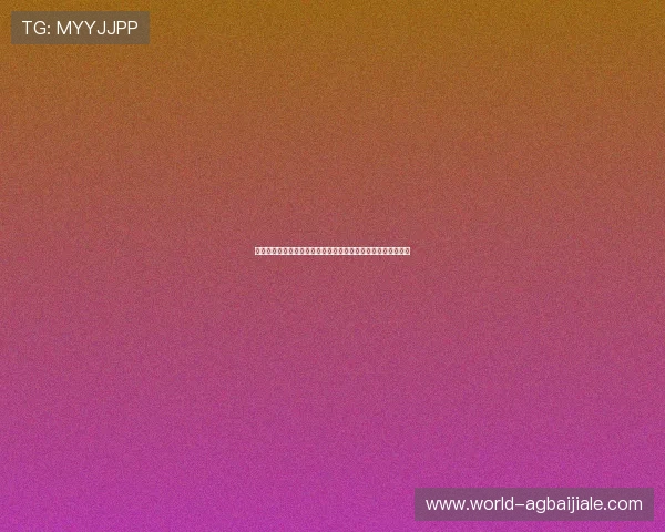 乌兹别克斯坦哥伦比亚球迷围巾在世界杯赛场上的潮流风尚分析