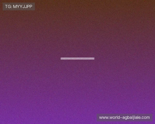 英格兰队在世界杯小组赛中的出线几率分析与关键比赛展望