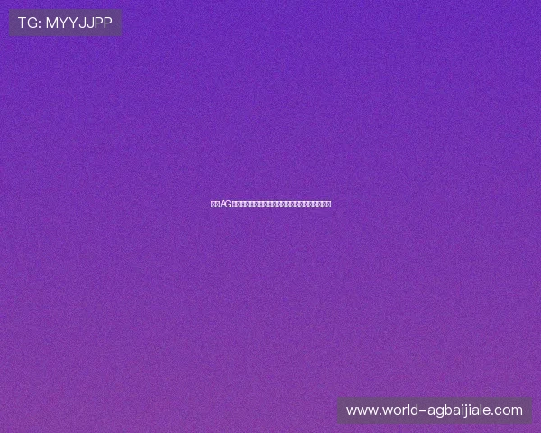 掌握AG视讯真人游戏的最新趋势与发展动态把握行业先机