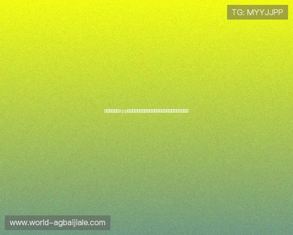 真人电子游戏app下载助你畅享世界杯精彩赛事全方位体验体育娱乐新方式 真人电子游戏app下载助你畅享世界杯精彩赛事全方位体验体育娱乐新方式