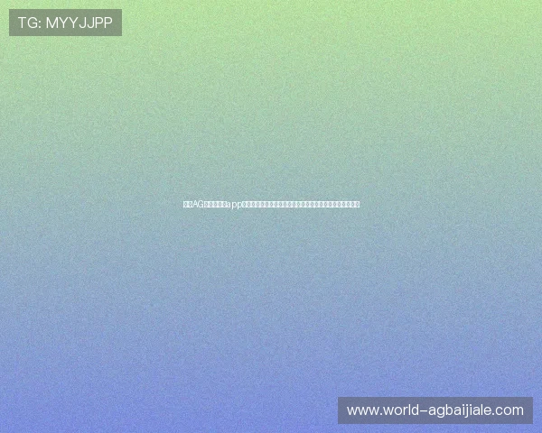 通过AG真人手机版app安全可靠的环境，享受公平公正的游戏体验，保障玩家权益