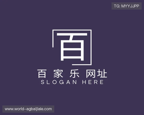 发现百 家 乐游戏