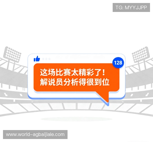 客户评价精选集